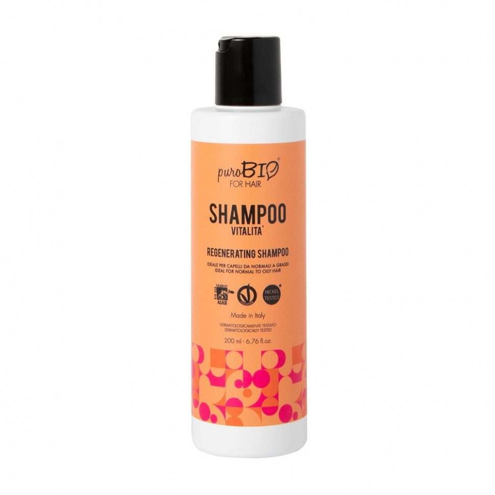 PuroBio - Восстанавливающий шампунь для нормальных и жирных волос/ Regenerating Shampoo, 200 мл