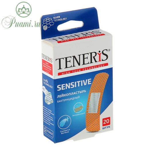 Лейкопластырь бактерицидный Teneris "Sensitive" с ионами серебра на полимерной основе, 20 шт   27128