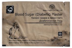 Дп 06.2023 Blood sugar（diabetic）plaster,Пластырь от Диабета , 5 гр