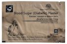 Blood sugar（diabetic）plaster,Пластырь от Диабета , 5 гр