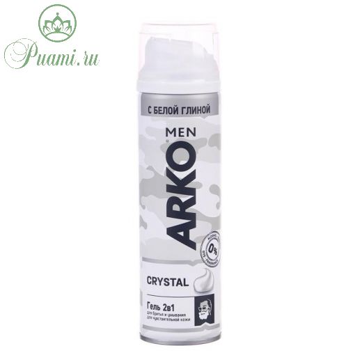 Гель для бритья Arko Men Crystal с белой глиной, 200 мл