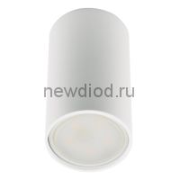 Светильник декоративный накл серии Sotto DLC-S607 GU10 WHITE без лампы GU10 металл белый TM Fam