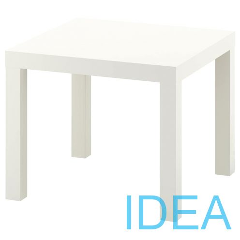 DESK 50 (LACK) Придиванный столик, белый, 50x50х45 см
