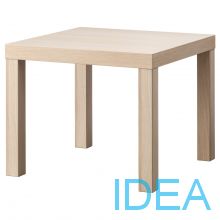 DESK 50 (LACK) Придиванный столик, под беленый дуб, 50x50 см