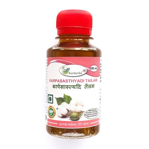 Масло Карпасастьяди Тайлам | Karpasasthyadi Tailam oil | 100 мл | Karmeshu