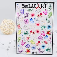 Слайдер- дизайн UV 1575 YouLAC