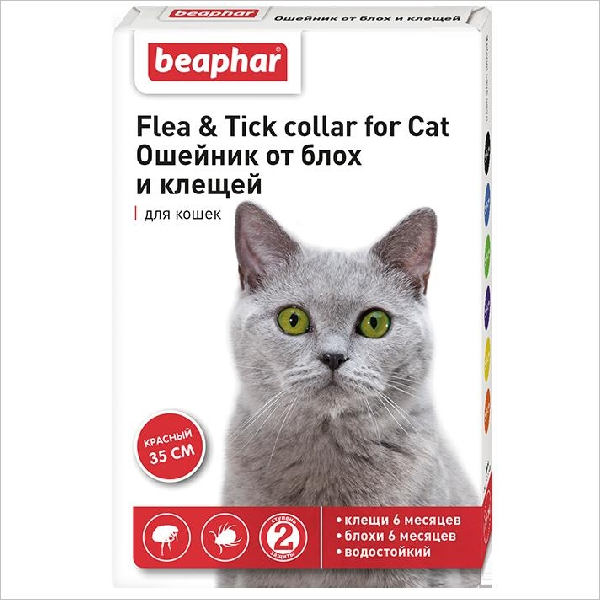 Ошейник от блох и клещей для кошек Beaphar Flea & Tick collar красный 35 см