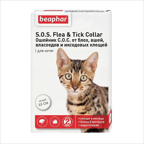 Ошейник от блох и клещей для котят Beaphar Flea & Tick collar белый 35 см