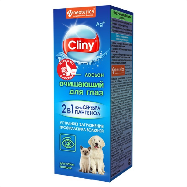 Лосьон для кошек и собак Cliny Лосьон очищающий для глаз 50 мл