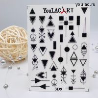 Слайдер- дизайн 3D 9 black YouLAC
