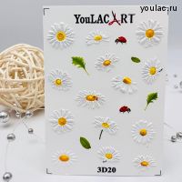 Слайдер- дизайн 3D 20 YouLAC