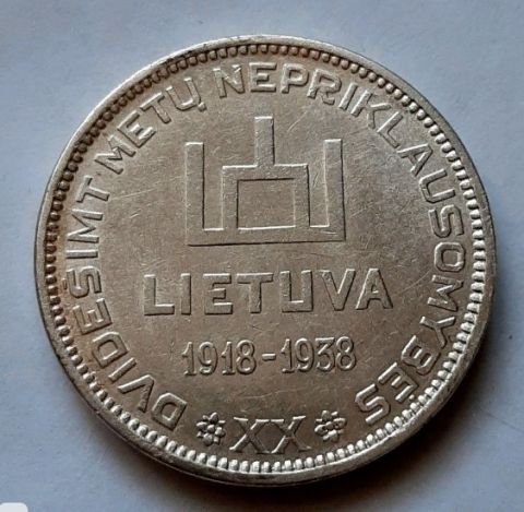 10 лит 1938 Литва UNC 20 лет Независимости