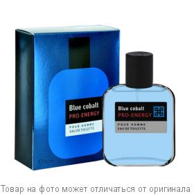 PRO-ENERGY Blue Cobalt.Туалетная вода 100мл (муж) , шт