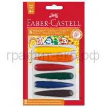 Мелки восковые 6цв.Faber-Castell для дошкольников длинные 120404