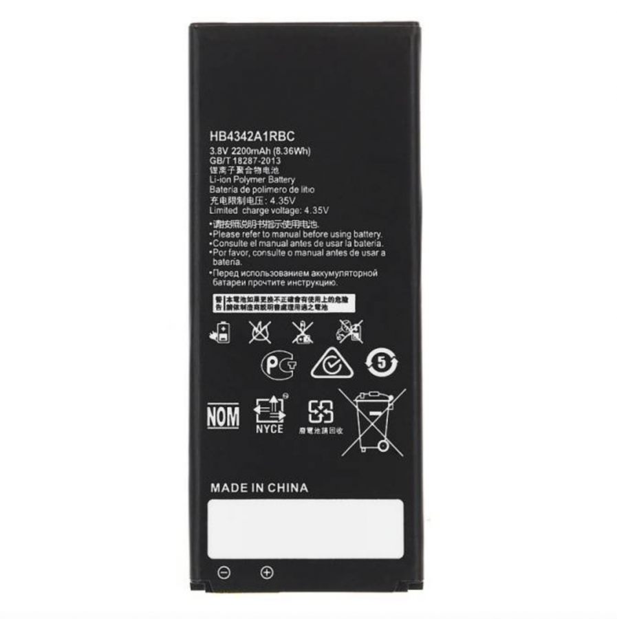 Аккумулятор Huawei Honor 4A/Honor 5A/Y5 II (CUN-U29)/Y6 (HB4342A1RBC) Аналог