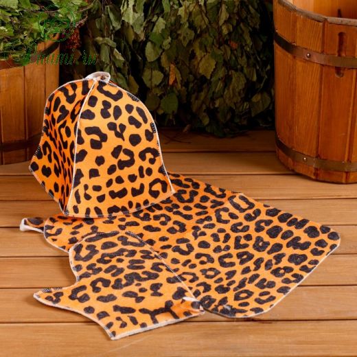 Набор банный "Леопард" с термомепатью ( шапка, коврик, рукавица)