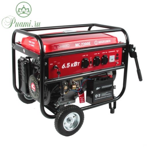 Генератор MAXCUT MC 7200E, бенз., 220В, 6.5/15 кВт/л.с., 25 л, ручной/электро стартер +АКБ