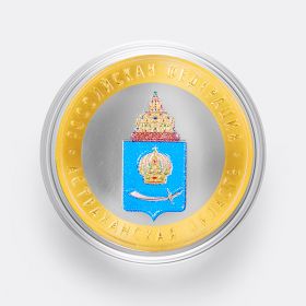 10 рублей 2007 год. Астраханская область. Цветная эмаль