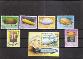 Воздухоплавание Почтовый блок и серия марок Азербайджан 1995 гашенные