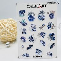 Слайдер- дизайн М3D 68 YouLAC