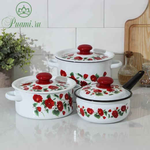 Набор посуды «Рамо», 3 шт: кастрюли 2/3,5 л;  ковш с крышкой 1,5 л, цвет белый