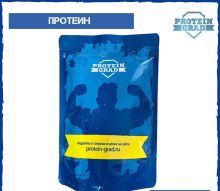 Концентрат сывороточного белка LAKTEIN 80% (Франция) 1кг