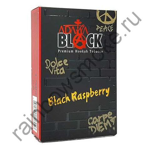 Adalya Black 50 гр - Black Raspberry (Черная Малина)