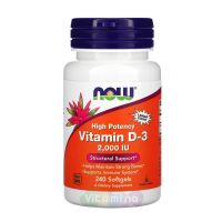 Now Foods Vitamin D3 (Витамин Д3) 2000 МЕ, 240 капс.