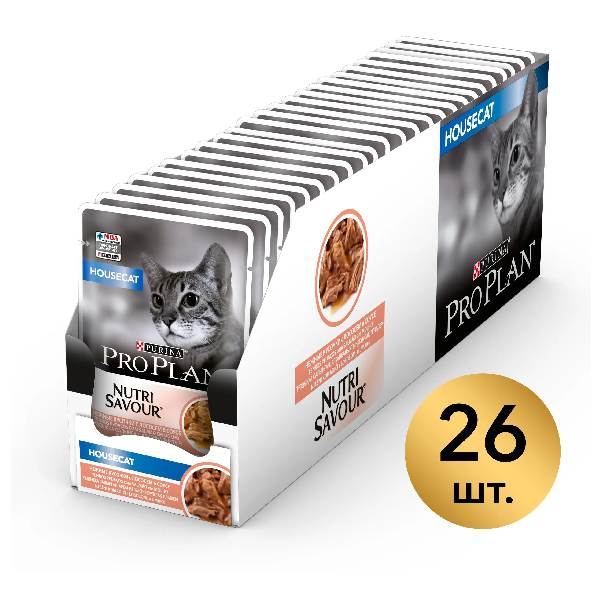 Влажный корм для кошек Pro Plan Nutrisavour Housecat кусочки в соусе с лососем 26 шт. х 85 г