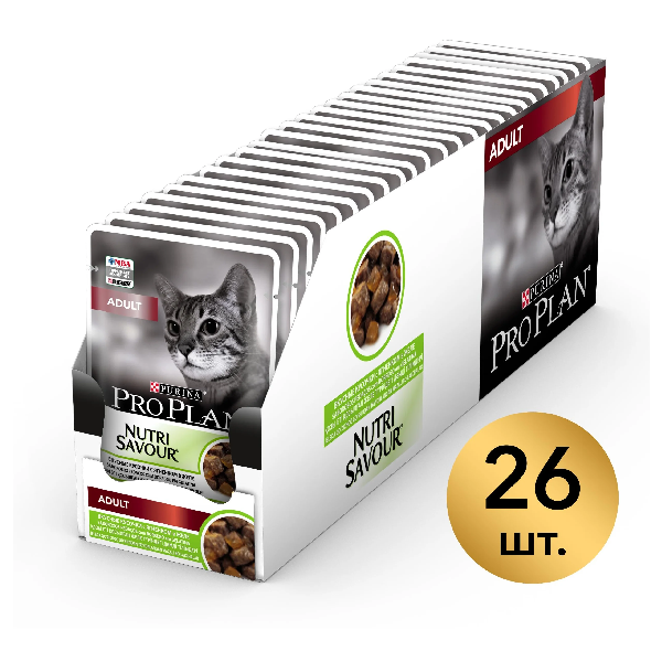 Влажный корм для кошек Pro Plan NutriSavour Adult кусочки в желе с ягненком 26 шт. х 85 г