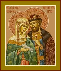 Икона Пётр и Феврония Муромские святые
