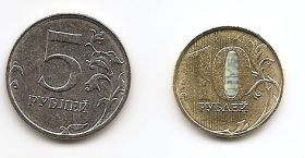Набор монет 5 и 10 рублей Россия 2022