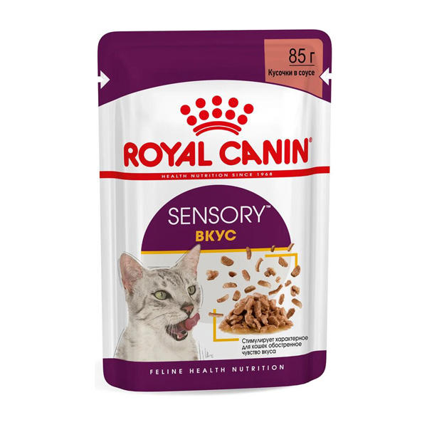 Влажный корм для взрослых кошек Royal Canin SENSORY TASTE стимуляция вкусовых рецепторов кусочки в соусе 85 г