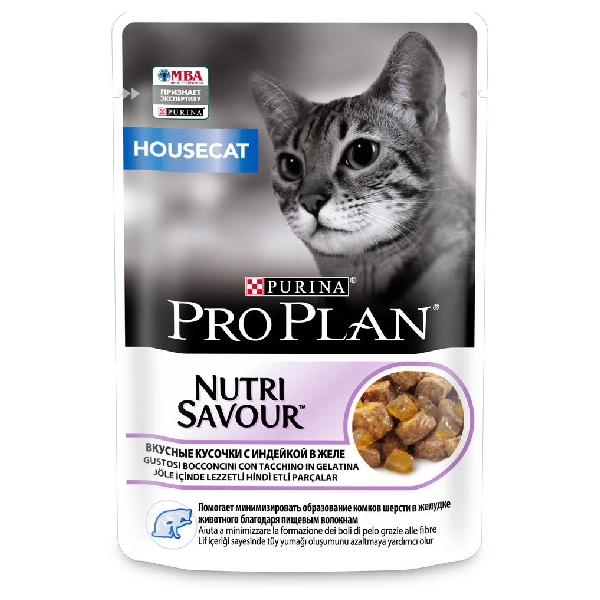Влажный корм для кошек Pro Plan Nutrisavour Housecat кусочки в желе с индейкой 85 гр