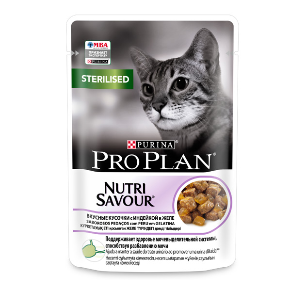 Влажный корм для стерилизованных кошек Pro Plan Sterilised Nutrisavour кусочки в желе с индейкой 85 гр