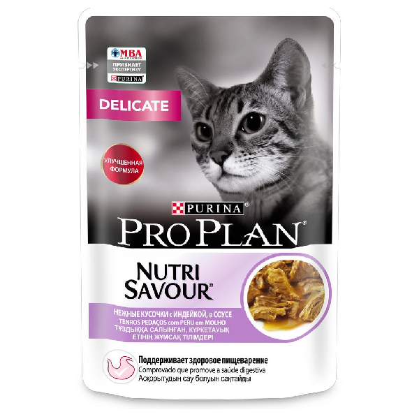 Влажный корм для кошек Pro Plan Delicate при чувствительном пищеварении с индейкой в соусе 85 гр