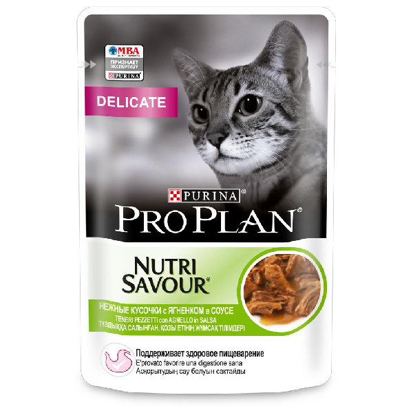 Влажный корм для кошек Pro Plan Delicate при чувствительном пищеварении с ягненком в соусе 85 гр