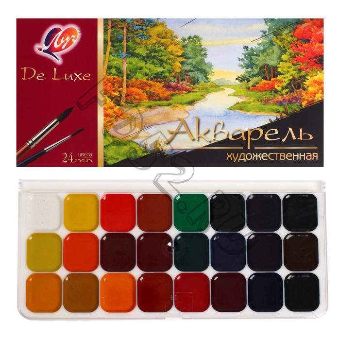 Акварель «Луч» De Luxe, 24 цвета, без кисти