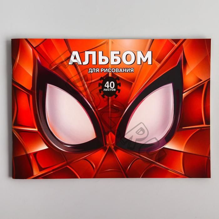 Альбом для рисования А4, 40 л., "Супергерой", Человек-паук