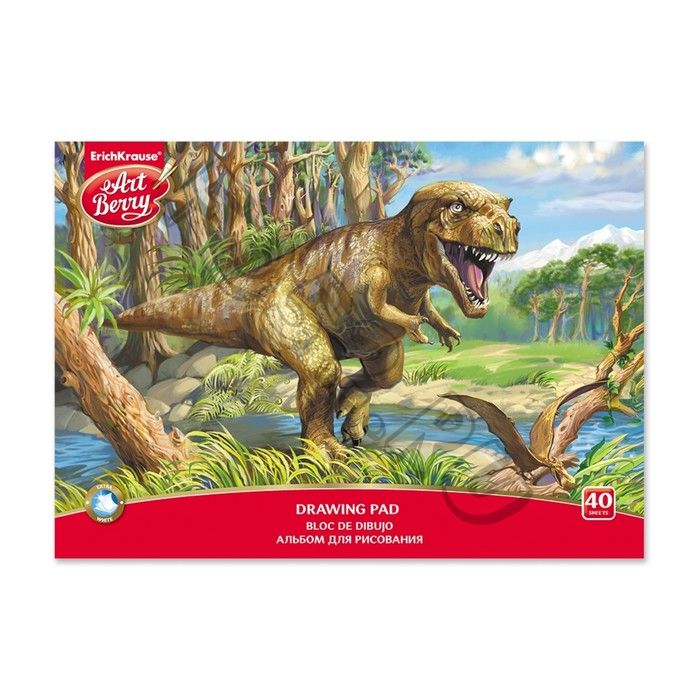 Альбом для рисования А4, 40 листов, на клею ArtBerry «Эра динозавров»