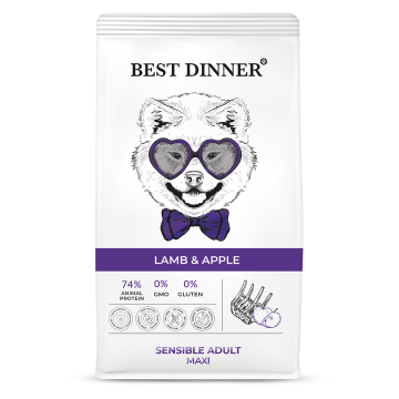 Best Dinner Sensible Adult Maxi Lamb & Apple  (Бест Диннер Сенсибл для собак Ягненок + Яблоко)