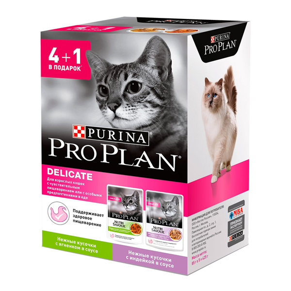 Влажный корм для кошек Pro Plan Nutrisavour Delicate при чувствительном пищеварении с ягненком и индейкой  5шт х 85 гр