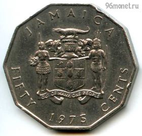 Ямайка 50 центов 1975