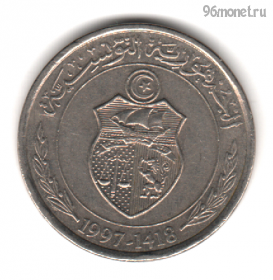 Тунис 1/2 динара 1997