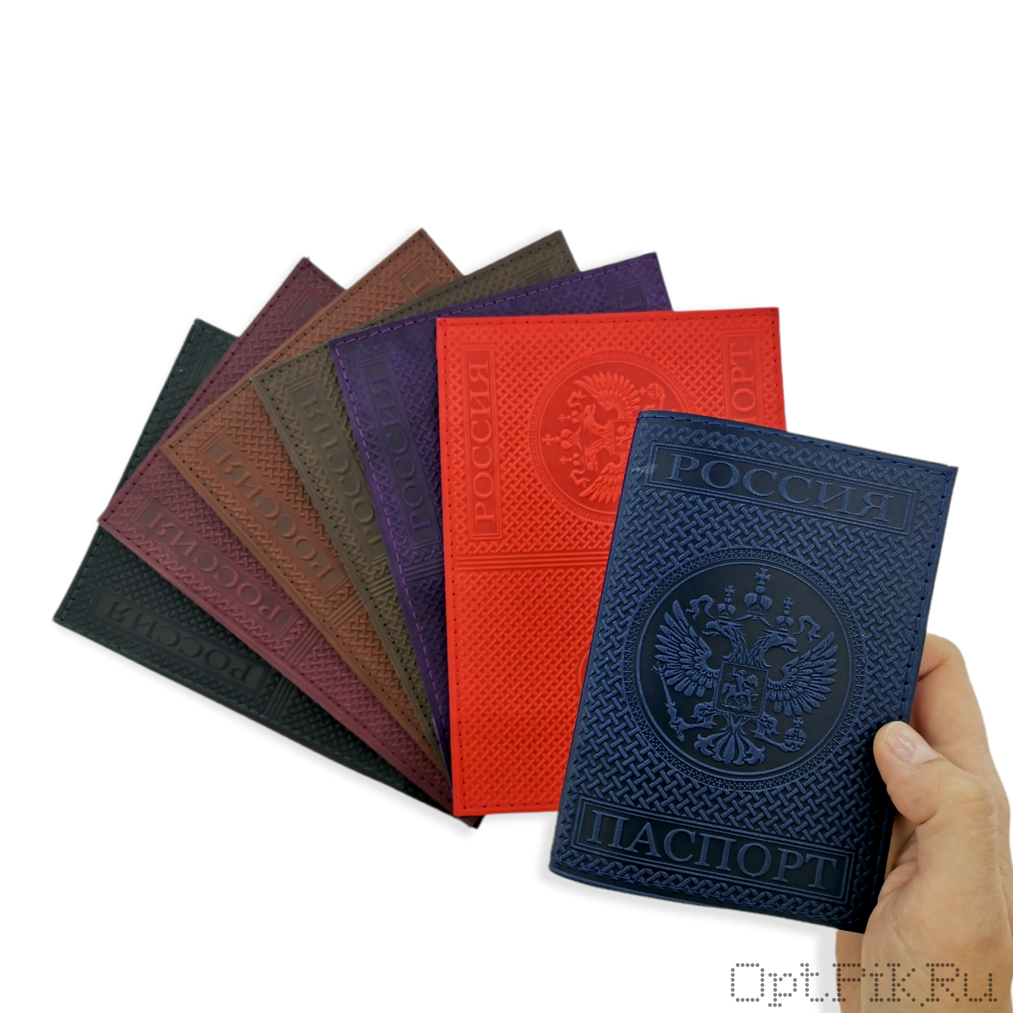 Кожаные обложки на паспорт с выбором цвета