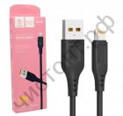 Кабель USB - для Apple 8 pin Denmen D01L Black черный (2.4A)