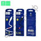 Кабель USB - микро USB Denmen D23V White (2.1 A) белый 2м