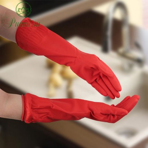 Перчатки хозяйственные резиновые Доляна, размер XL, длинные манжеты, 90 гр, цвет красный