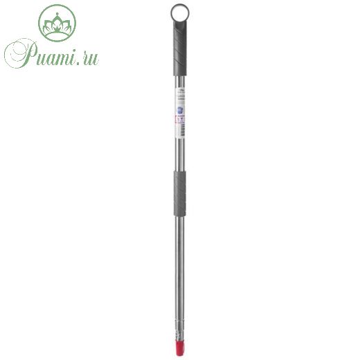 Ручка для швабры телескопическая 160 см