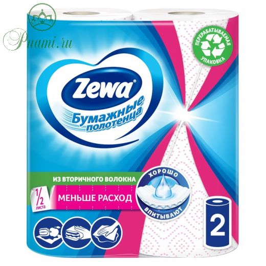Бумажные полотенца Zewa Decor, 2 слоя, 2 шт.